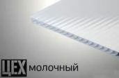Автомобильный навес из профильной трубы прилегающий к дому заказть под ключ в Зарайске и области Автомобильный навес из профильной трубы прилегающий к дому заказать по цене 6407 руб.