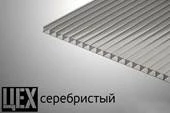Автомобильный навес из профильной трубы прилегающий к дому заказть под ключ в Зарайске и области Автомобильный навес из профильной трубы прилегающий к дому заказать по цене 6407 руб.